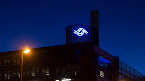 Stadtwerke Münster Gebäude